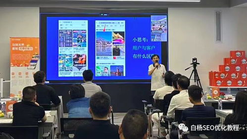 抖音ToB客戶流量獲取秘籍 網(wǎng)絡信息技術(shù)研發(fā)與技術(shù)服務的關鍵策略