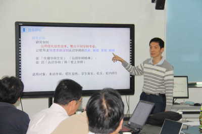 數字化校園導覽系統(tǒng) 觸屏之間，體驗華師前世今生